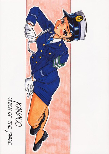 [UNION OF THE SNAKE (新田真子)] KANACO