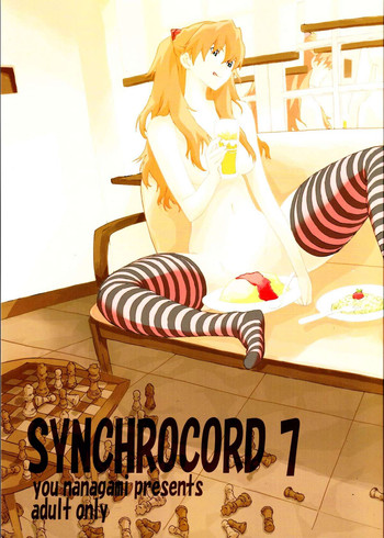 [SEVEN GODS! (七神優)] SYNCHROCORD 7 (新世紀エヴァンゲリオン) [英訳]