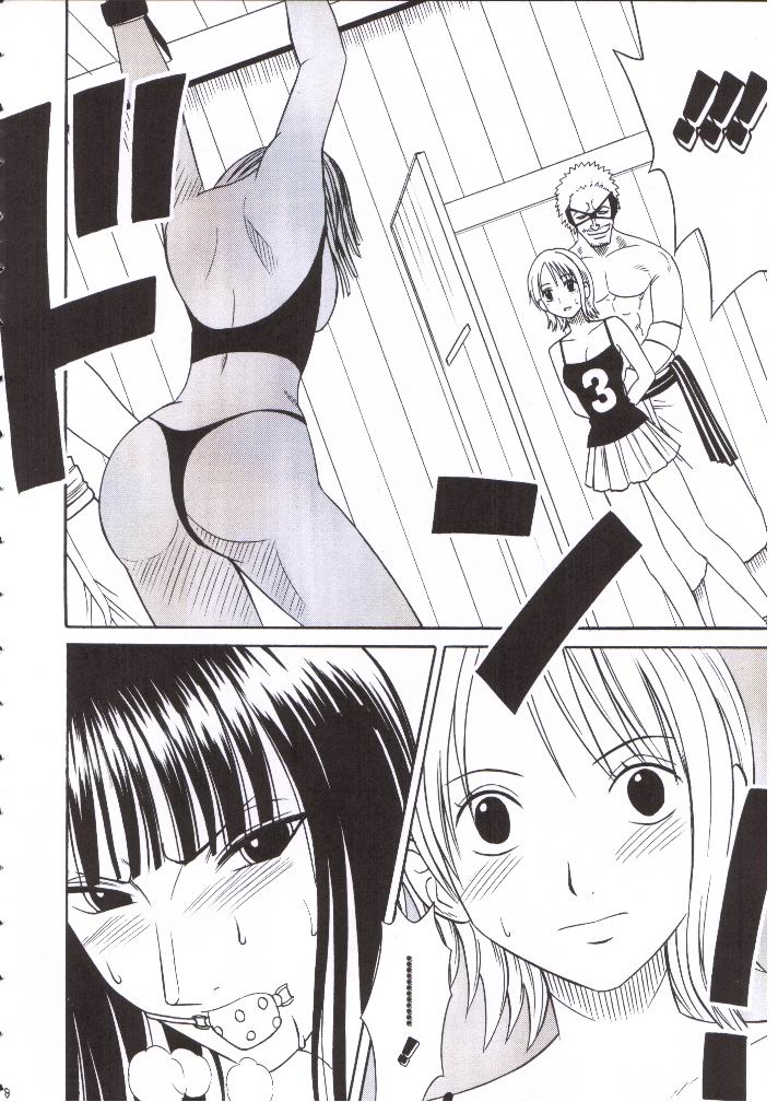 [クリムゾン (カーマイン)] ナミロビンダブルハード (ワンピース)