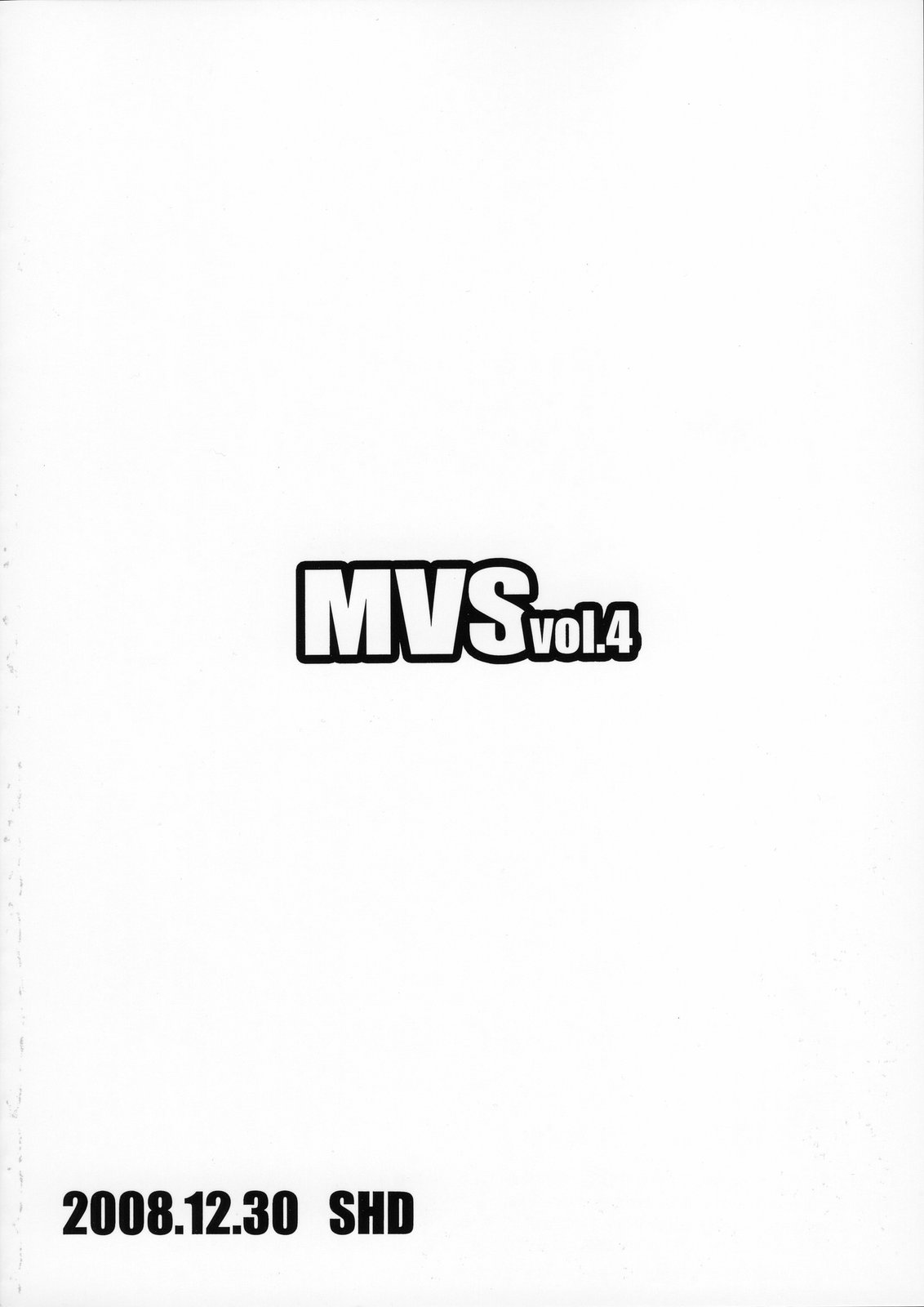 (C75) [SHD (部長ちんけ)] MVS vol.4 (ザ・キング・オブ・ファイターズ)