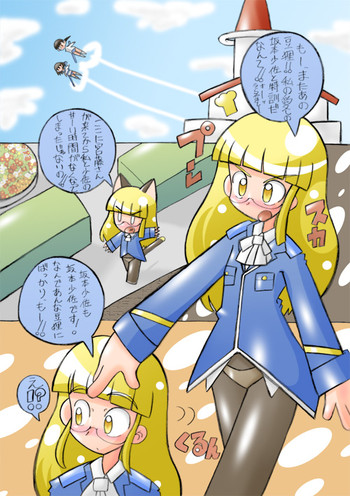 【夜子】トレゾア・ペルドゥ(ストライクウィッチズ) 【夜子】トレゾア・ペルドゥ(ストライクウィッチズ)