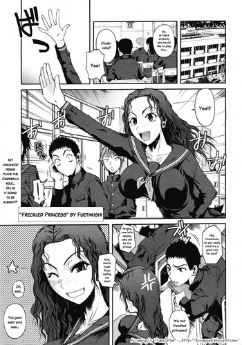 [フエタキシ] そばかす姫 (コミックメガストア 2008年6月号) [英訳]