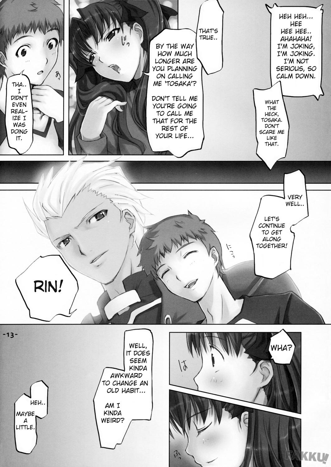 (C72) [TRI-MOON! (みかづきあきら!)] デイリーライフ (Fate/hollow ataraxia) [英訳]