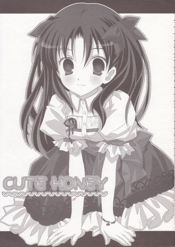 (C66) [天軸屋 (望月奈々)] CUTE HONEY (Fate/stay night)
