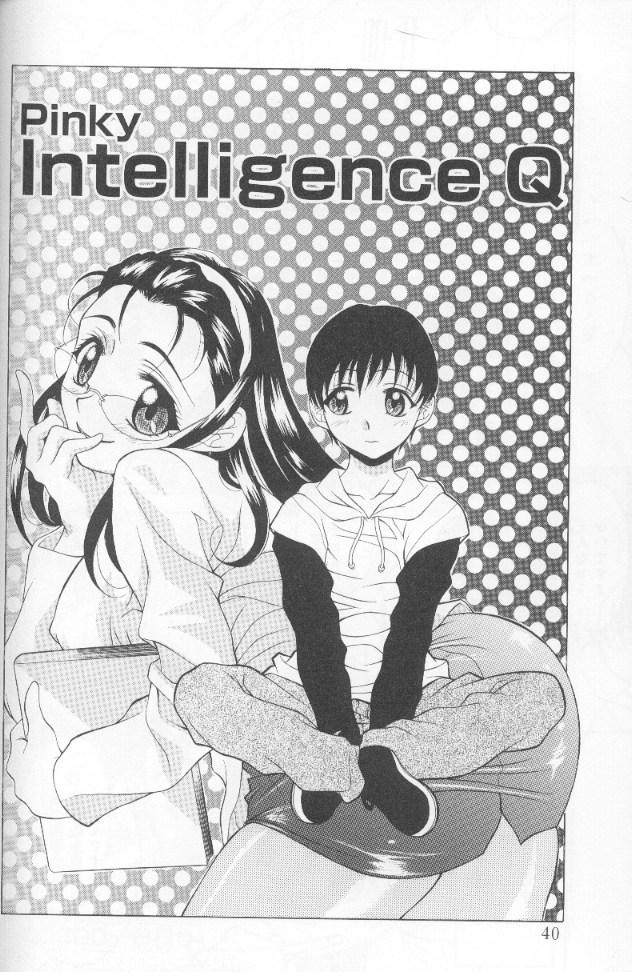 [神楽雄隆丸] ジェット・コンボ