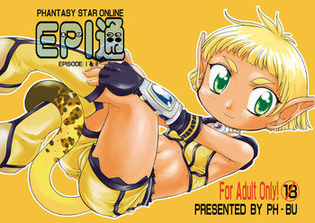 【PH部】入I通エピソードI＆amp; II（Trought EPIエピソードI＆amp; II）