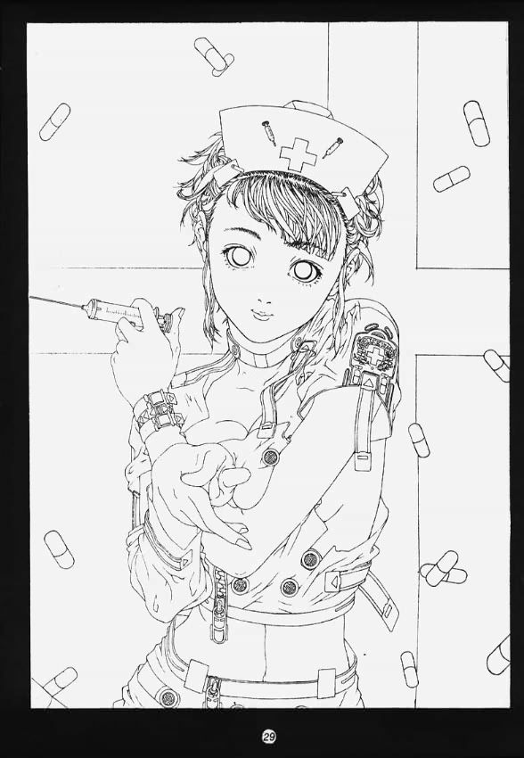 (C59) [ESSENTIA (藤真拓哉)] ESSENTIA side5.0 (ストリートファイター)