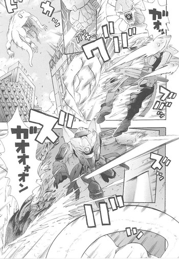 【天童正恵】マインドコントロール【ENG】