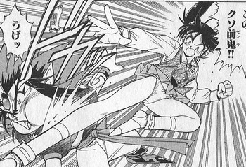 鬼神童子マンガ(円乃千秋パンティー) 鬼神童子マンガ(円乃千秋パンティー)