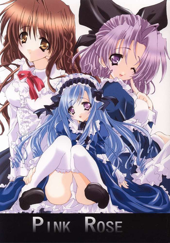 [福のれん (ユキヲ)] PINK ROSE (シスタープリンセス)