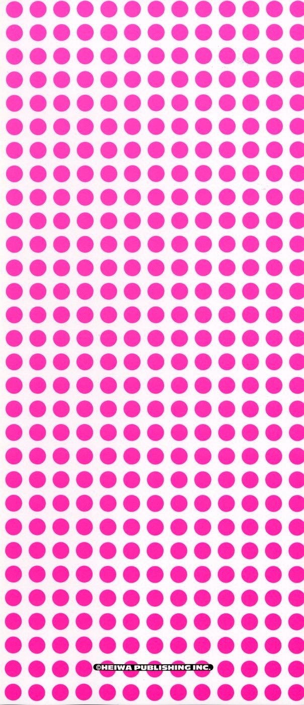 【ピロンタン】最後のピロンタン