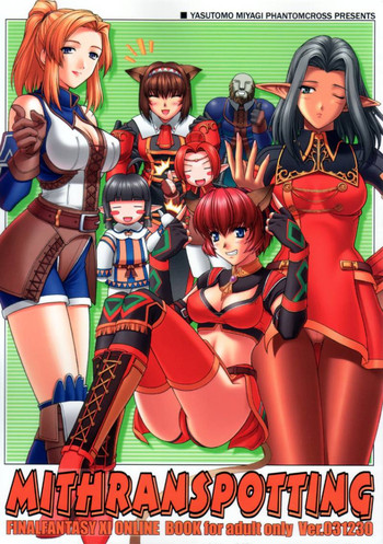 (C65) [ファントムクロス (宮城靖朋)] Mithran Spotting (ファイナルファンタジーXI) [英訳]