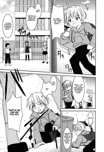 [反村幼児] 三宅さん奮戦記。 (LOCO Vol.2) [英訳]