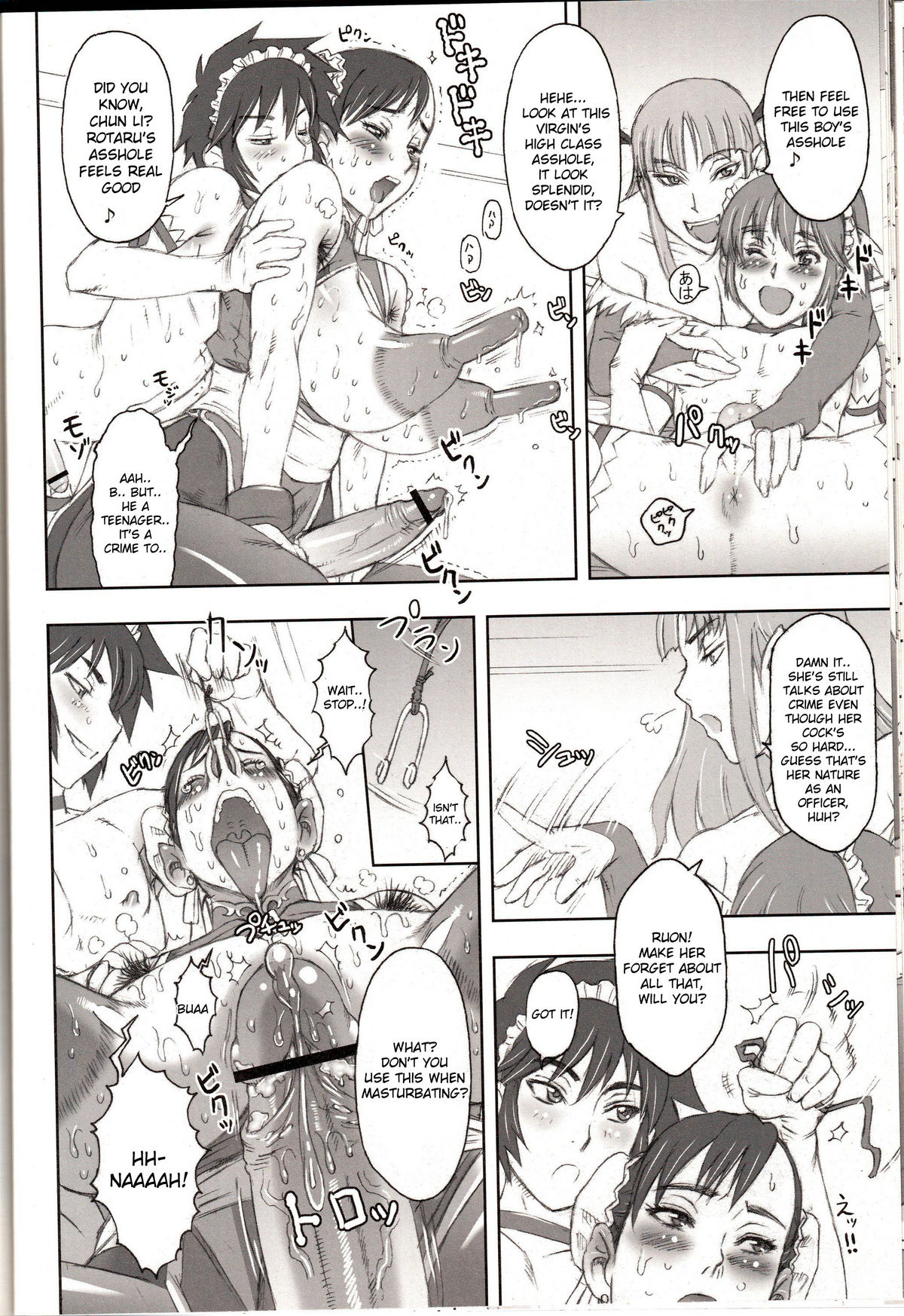 (C70) [肉りんご (カクガリ兄弟)] NIPPON女HEROINE2 (ヴァンパイアセイヴァー, ストリートファイターII) [英訳]