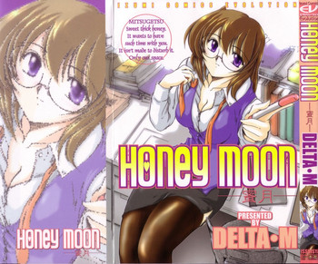 [DELTA・M] Honey moon -蜜月-