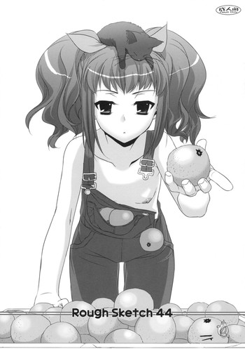 【デジタルラバー】ラフスケッチ44(コードギアス) 【デジタルラバー】ラフスケッチ44(コードギアス)