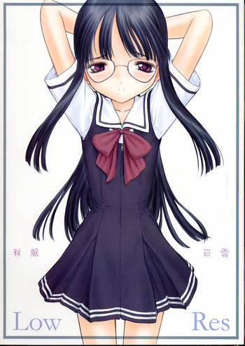 [パッツォS.P.]低解像度