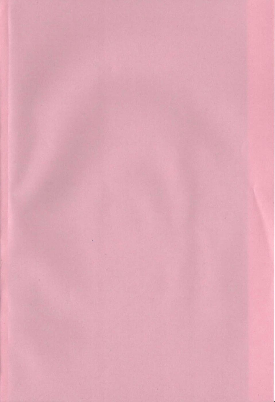 [わたなべわたる] 美奈子先生・爆乳教室