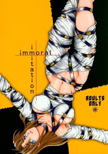(C61) [ちり紙小屋,ふすま御殿 (障子張子)] immoral imitation (トライガン)
