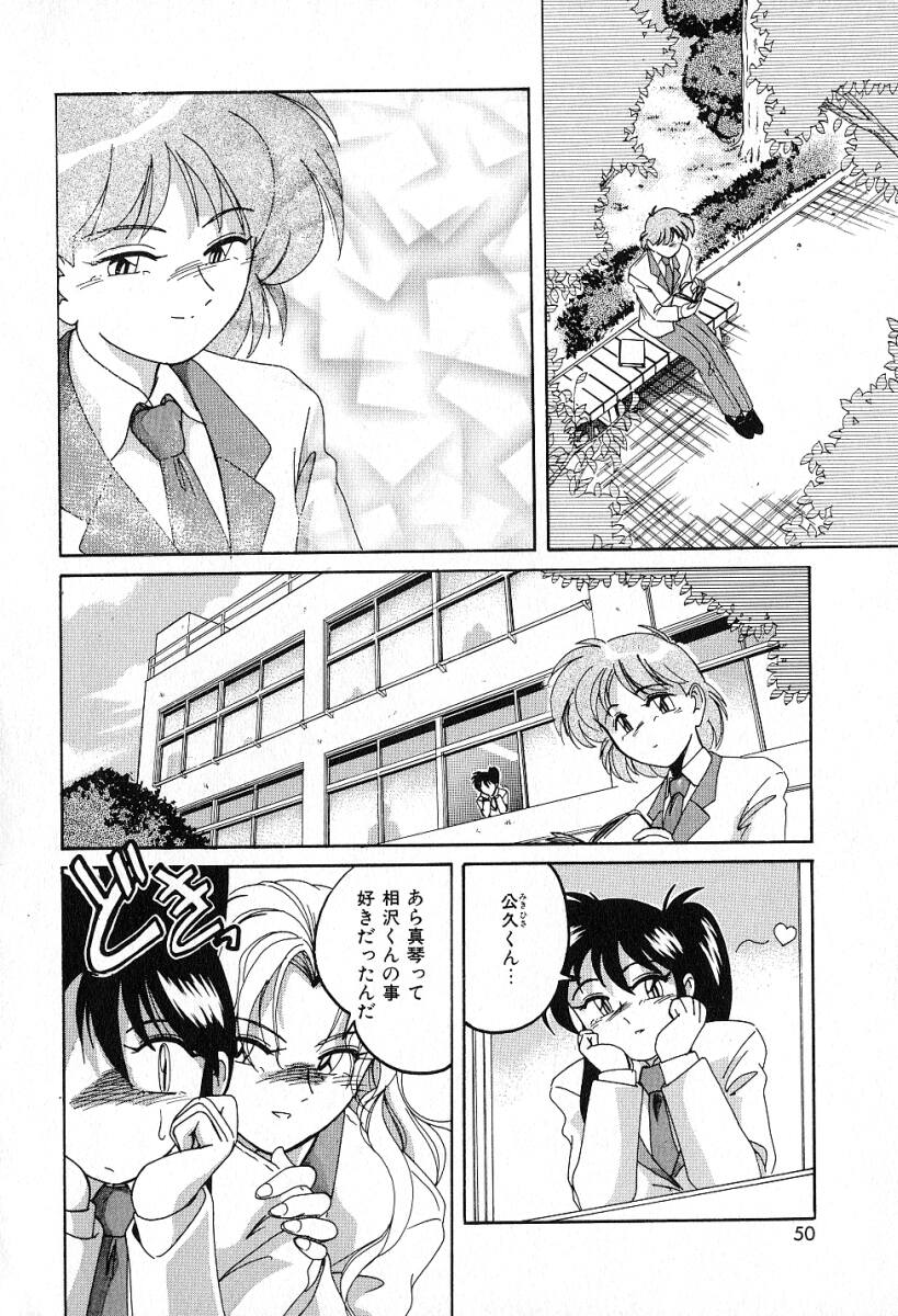 [完顔阿骨打] 最強のお嬢様