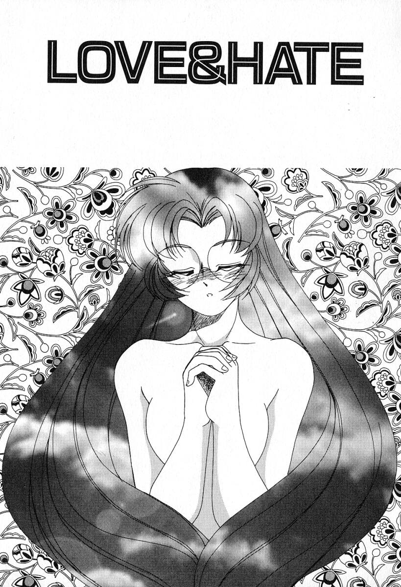 [完顔阿骨打] 最強のお嬢様