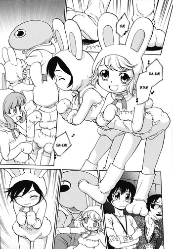 [摩訶不思議] ガアたんといっしょ [英訳]