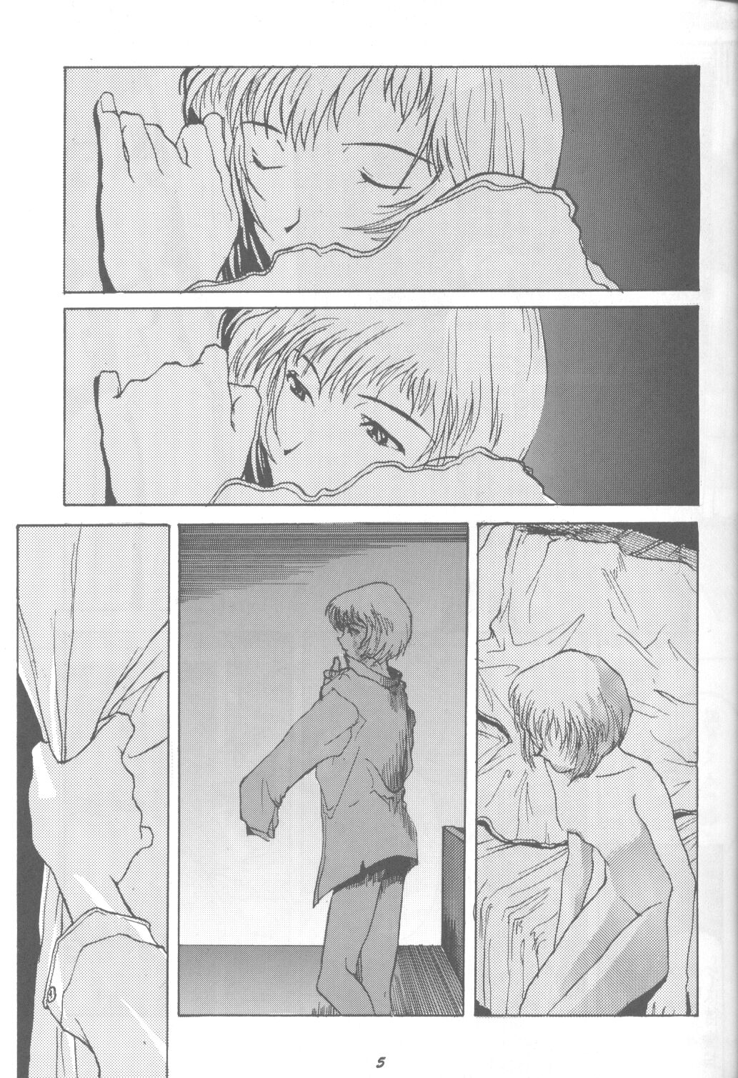 (C43) [モノクローム (よろず)] DUMMYLIP (新世紀エヴァンゲリオン)