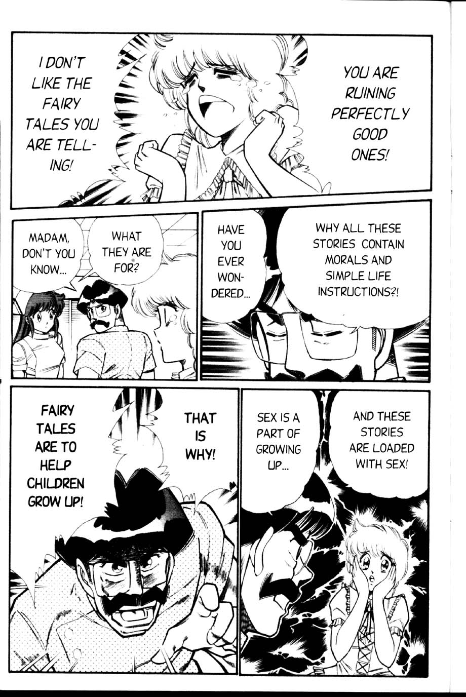 [乾はるか] お元気クリニック 第2巻 [英訳]