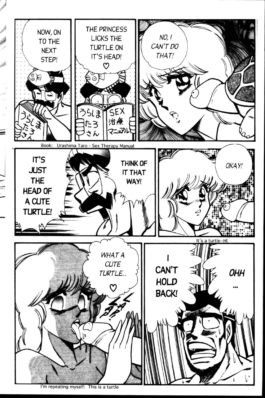 [乾はるか] お元気クリニック 第2巻 [英訳]