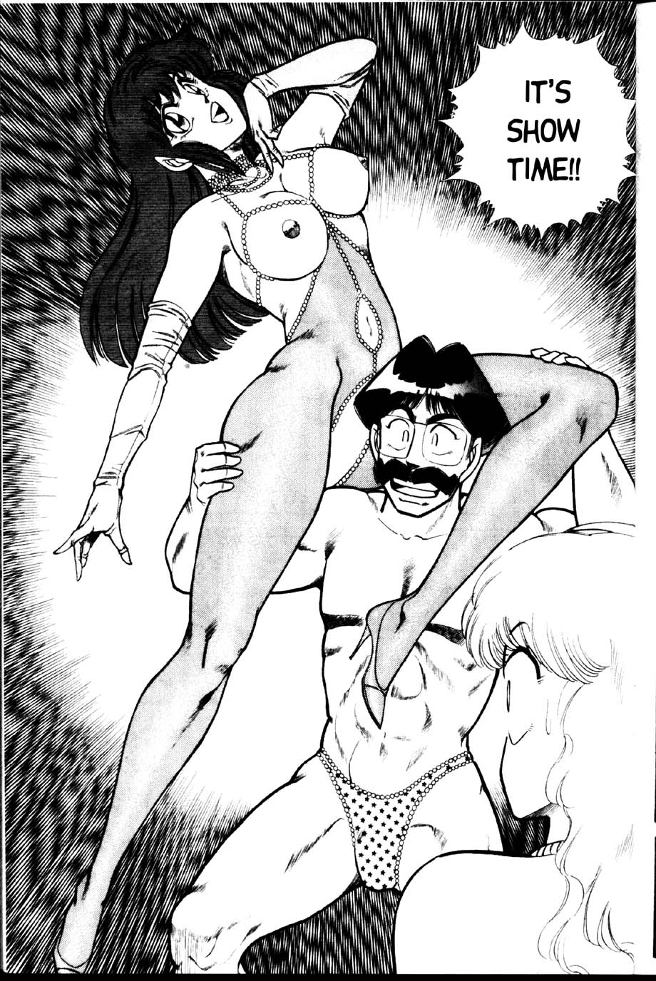 [乾はるか] お元気クリニック 第2巻 [英訳]