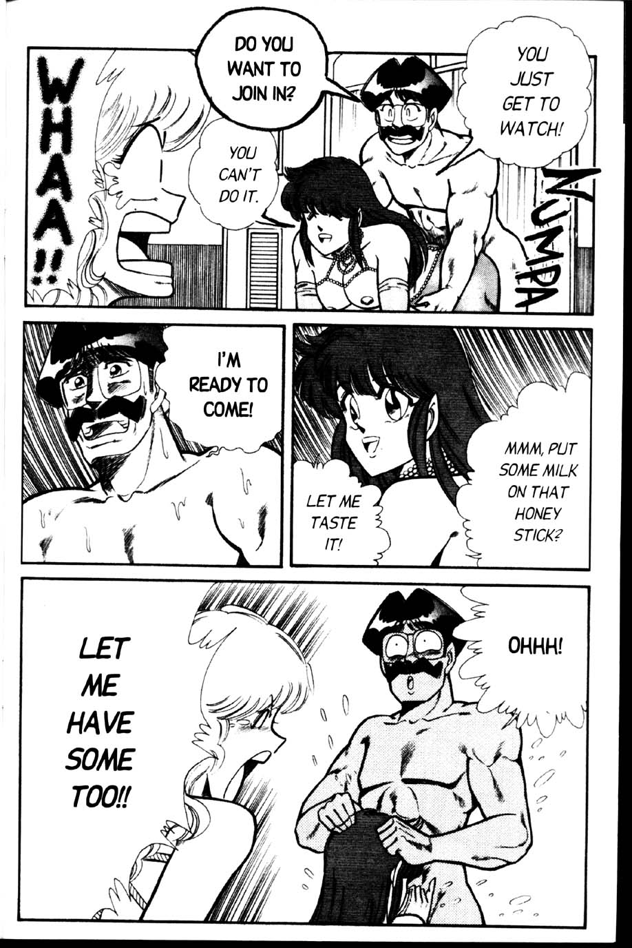 [乾はるか] お元気クリニック 第2巻 [英訳]