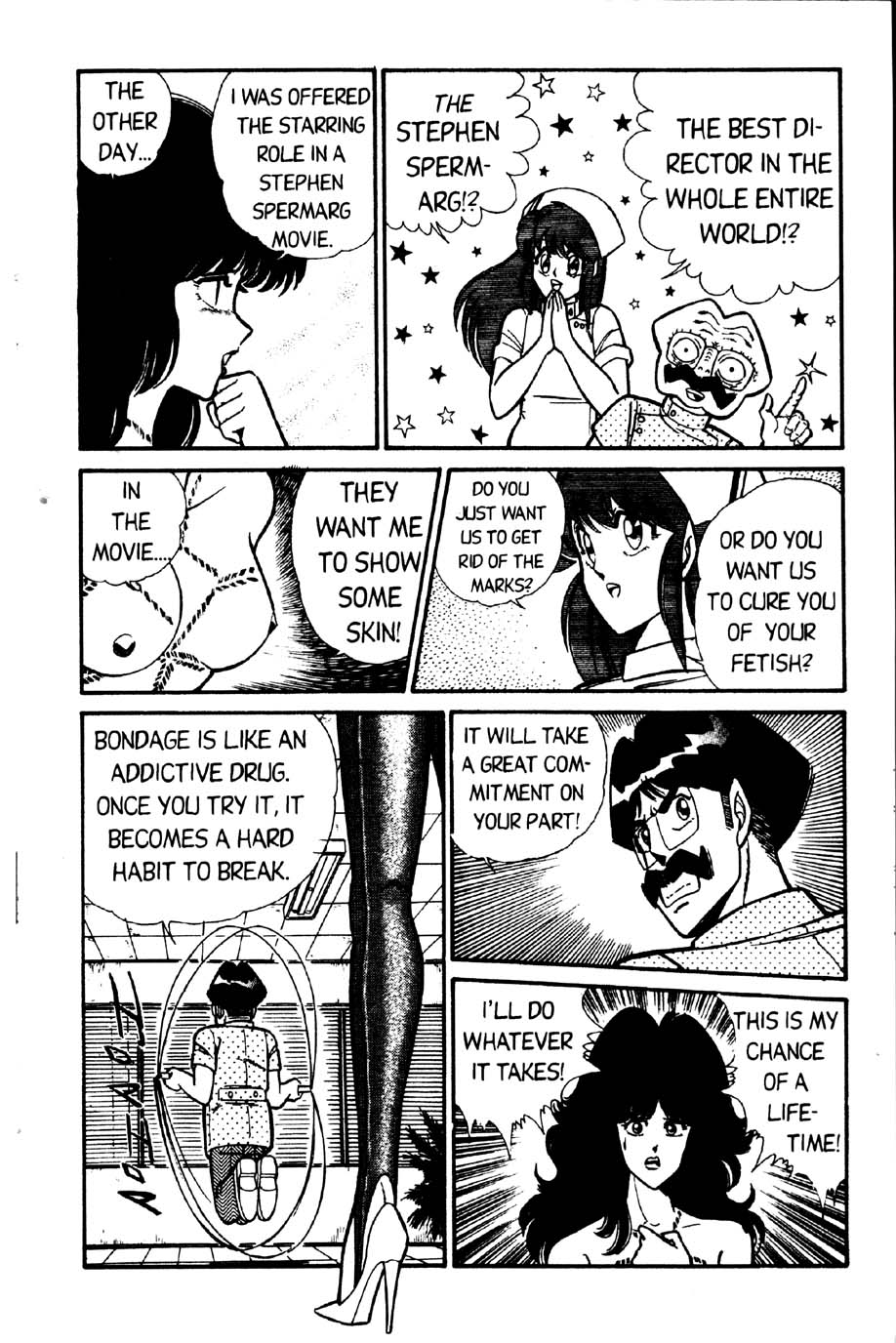 [乾はるか] お元気クリニック 第2巻 [英訳]