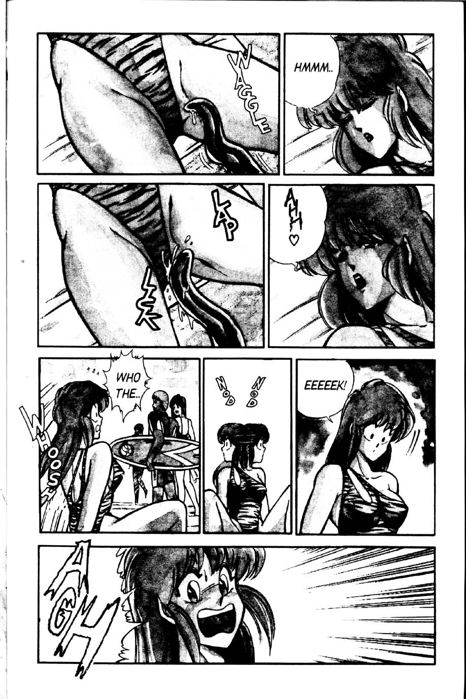 [乾はるか] お元気クリニック 第2巻 [英訳]