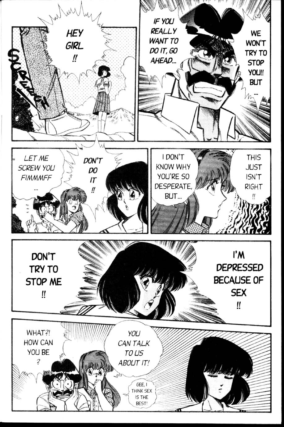 [乾はるか] お元気クリニック 第2巻 [英訳]