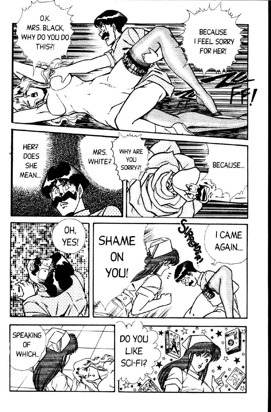 [乾はるか] お元気クリニック 第2巻 [英訳]