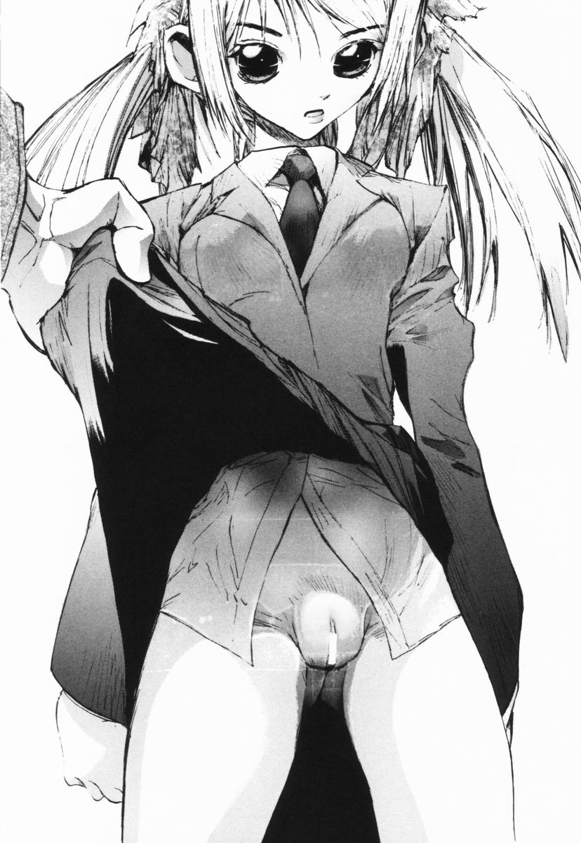 [にくきうー] ニクセン 肉奴隷養成専門学校