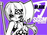 [Galaxist（Blade）] Panya To Emyu