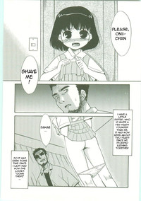 [猫玄] ジャンゲル [英訳]