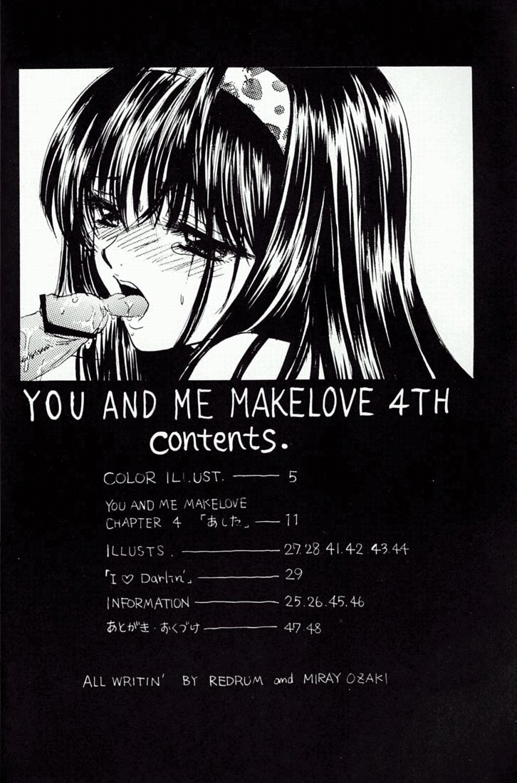 (C59) [PERFECT CRIME (REDRUM)] YOU AND ME MAKE LOVE 4TH