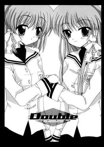 (C66) [あしひれや (げき甘あんこ)] Double (クラナド)