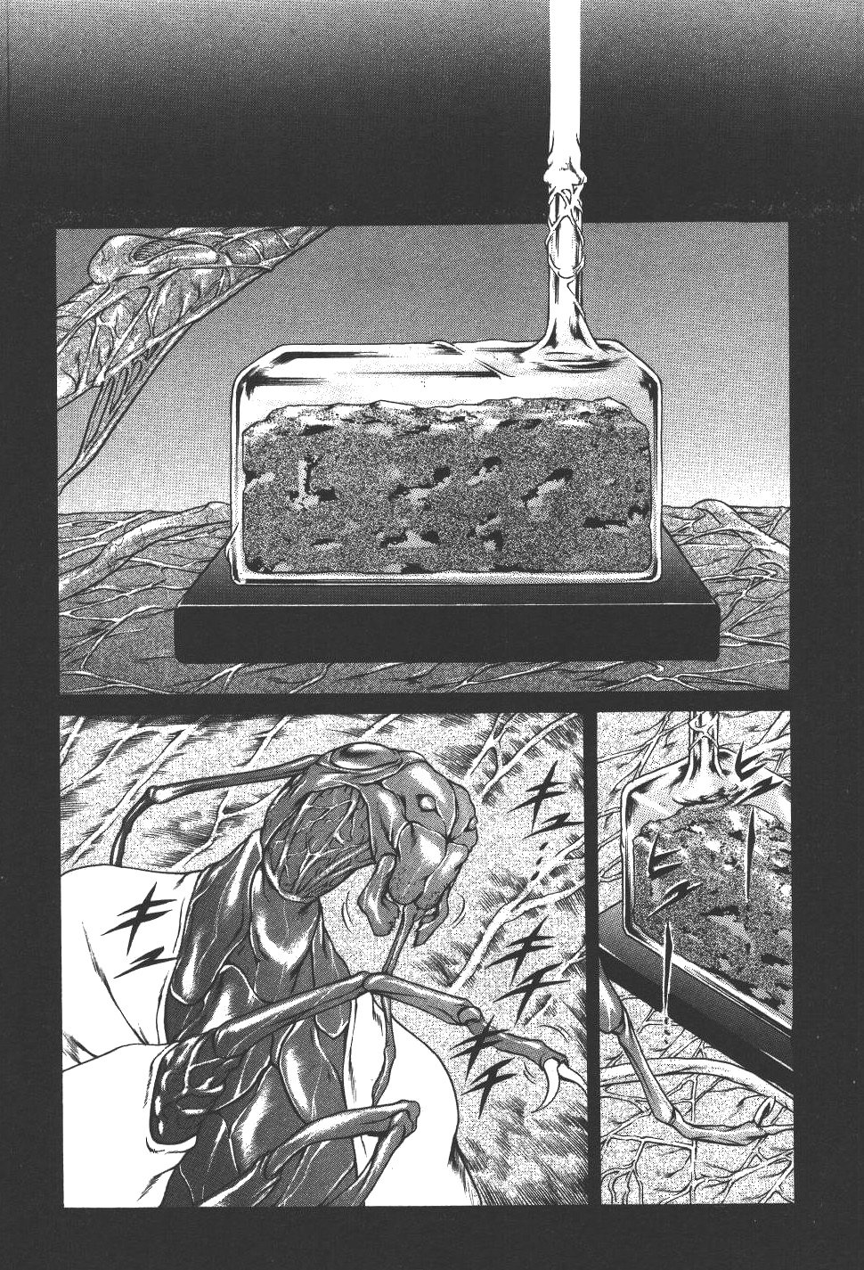 [まぐろ帝國] 魔法の萌エリスト リリカル☆リリンカ