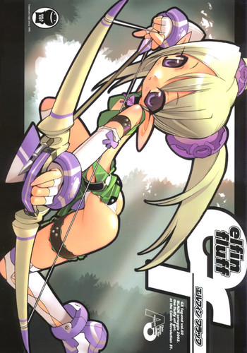 【ギャラクシット(ブレード)】エルフィンフラフ 【ギャラクシット(ブレード)】エルフィンフラフ