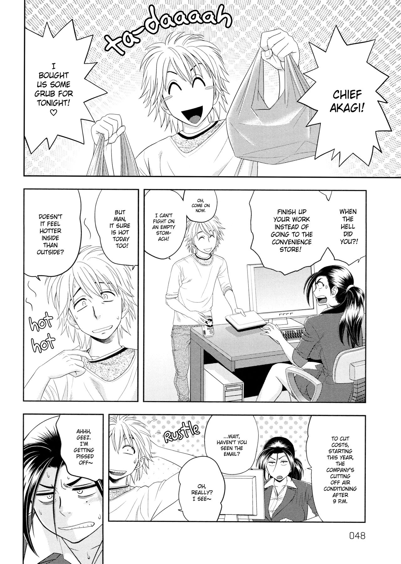 [辰波要徳, 山咲まさと] 美人編集長の秘密 第1-3話 [英訳] [無修正]