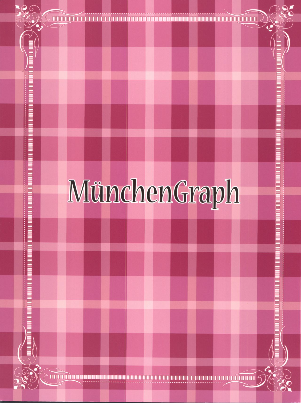 (COMIC1☆6) [MünchenGraph (北かづき、まぁくII)] Hの末裔 (探偵オペラミルキィホームズ)