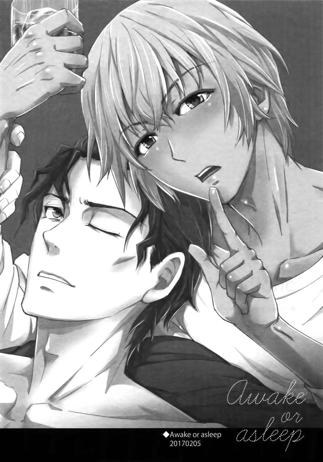 (C94) [Heineken (こま)] Another one! (名探偵コナン)