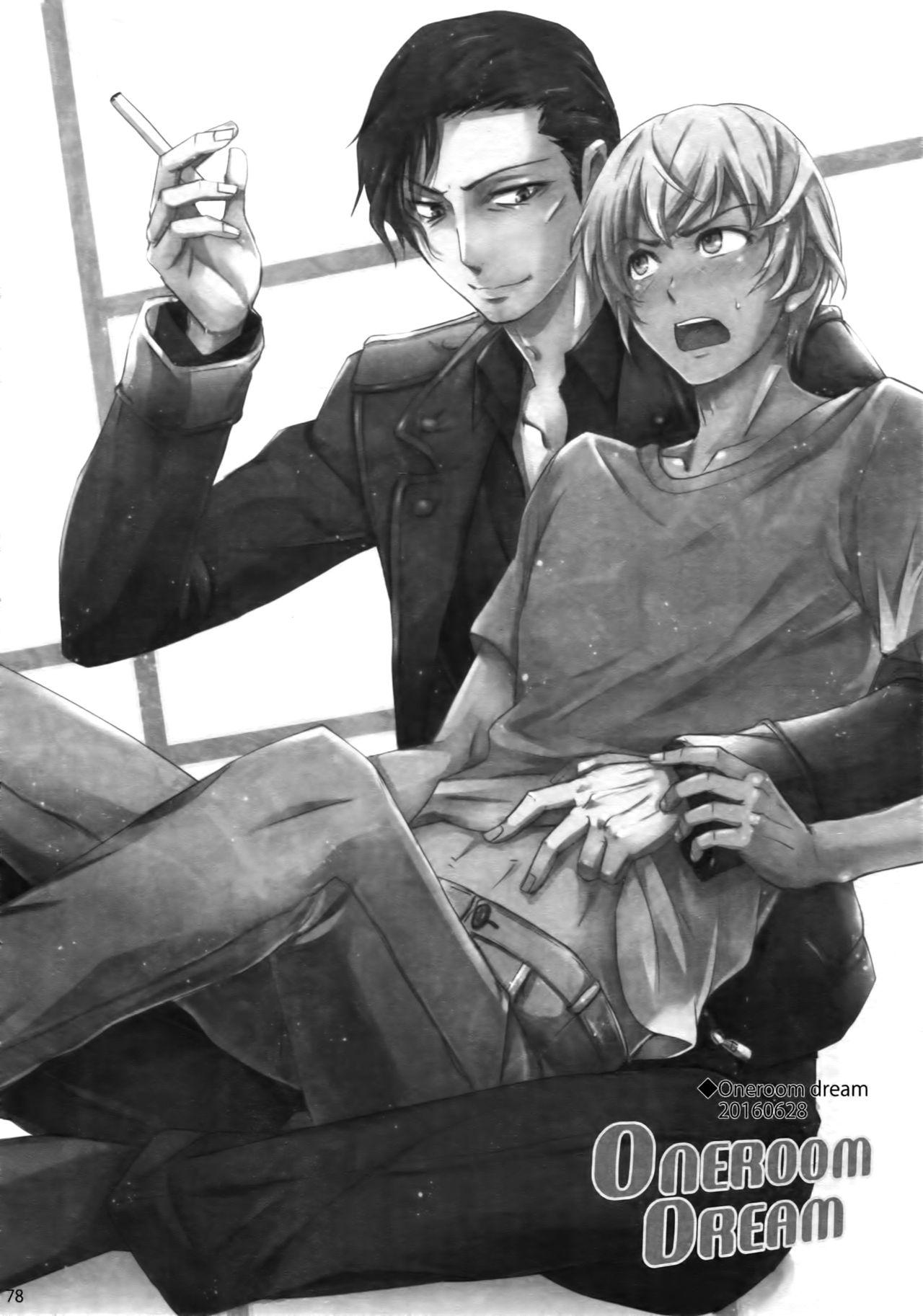 (C94) [Heineken (こま)] Another one! (名探偵コナン)