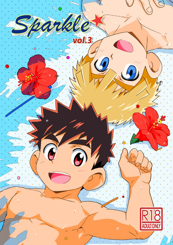 (ショタフェス2) [WEST ONE (10nin)] Sparkle☆ vol.3