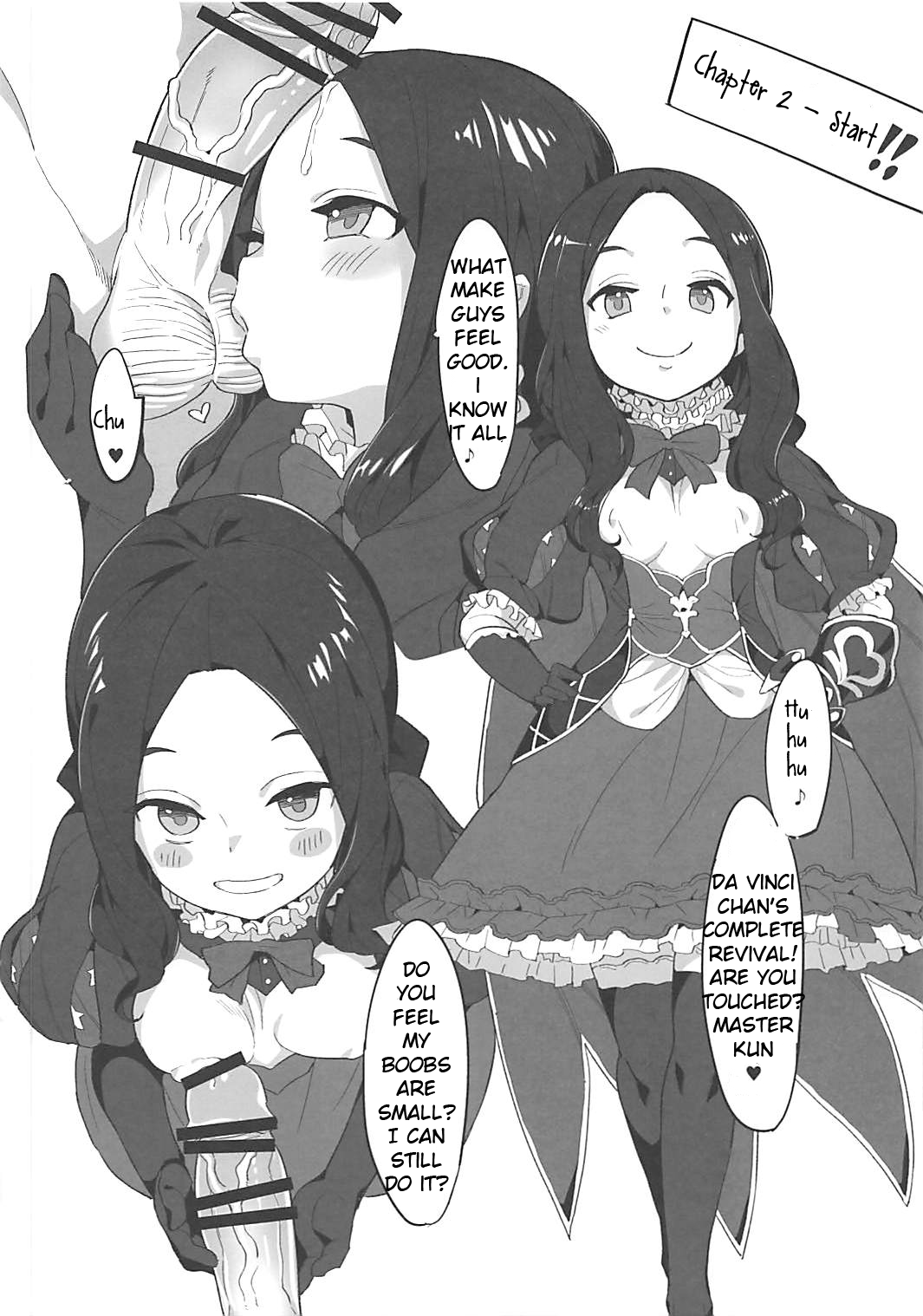 (COMIC1☆13) [兔子老大 (半里バード9)] 幼女英霊が多すぎの件について3 (Fate/Grand Order) [英訳]