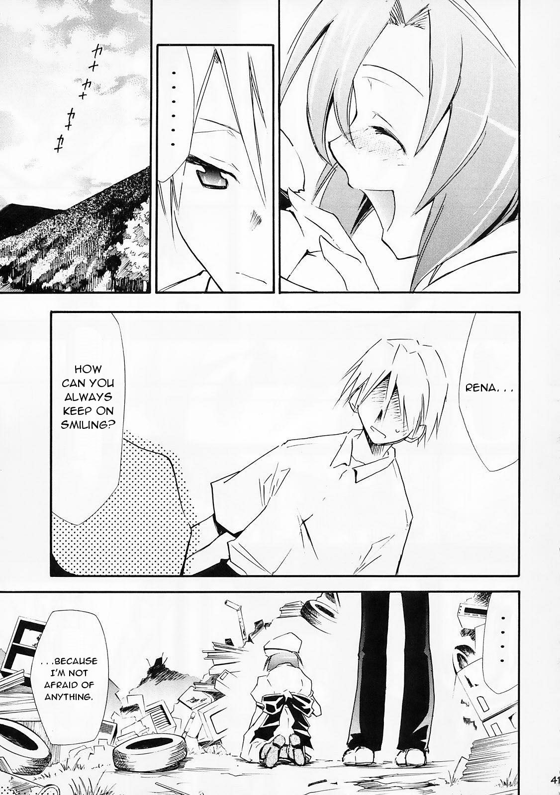 (COMIC1) [スタジオKIMIGABUCHI (きみまる)] ひぐらしの鳴く様に 弐 (ひぐらしのなく頃に) [英訳]