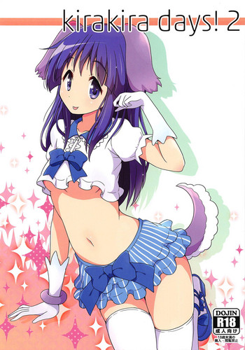 (C94) [Melty Pot (mel)] kirakira days! 2 (ゆゆ式)